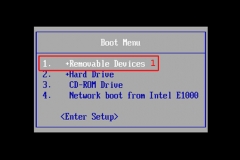 1. Boot menu